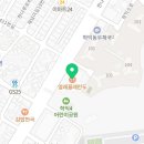 학익한의원 이미지