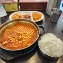 냥만분식 | 석촌동맛집 착한가격업소 오백냥분식 후기 가성비 최고