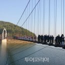 서동요