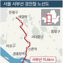 서림동-16 이미지