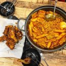 칠공통닭 이미지