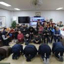 송내경로당 이미지