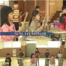 광장초등학교 이미지