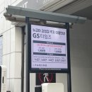 뉴코아아울렛 주차장 입구 네이버블로그
