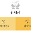 금강환경산업㈜ 이미지