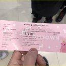 (12/16) 크리스마스 종이 비행기 썬캐처 | 2018.12.09 SM아티움에서 열린 소녀시대 유리 생일파티 후기!