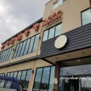 유가원설렁탕 이미지