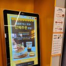 둔산중로-42 이미지