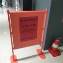 모닝글로리배곧점 이미지