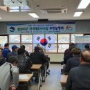 팔성2리 뉴스1