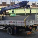 김천(부산)휴게소 이미지