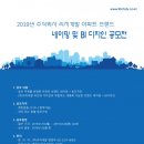 리치개발