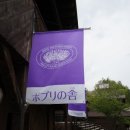 이스트팜 이미지