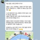 신혼여행 유럽 🇨🇭 스위스 Day 1-2 : 인터라켄→몽트뢰 이동 코스, 유람선·시옹성·브베 후기 (W.두레블)