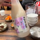 먹방 유튜버 햄지가 만든 식당 믿고 먹는 북촌 무궁화 찐 후기