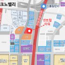 (주)자산에이스 네이버블로그