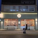 구.산격1동 행정복지센터 | 광주 동명동 맛집 바쇼(구 돈부리바쇼), 괜히 17년차 광주 일식 덮밥 맛집이 아냐!