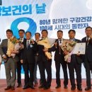 (주)경북기공사 이미지