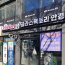 베리팩토리 이미지