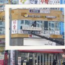 리틀리에미술학원
