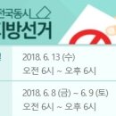 배재대학교 이미지