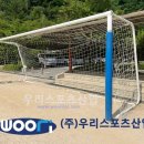 한빛중학교 이미지