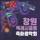 유호체육관 이미지