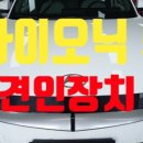 예원카정비 네이버블로그