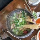 서래