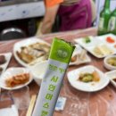 연화상회 이미지