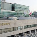 (유)아태산업개발