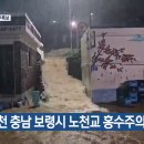 KBS인적자원센터