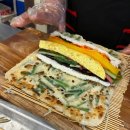 정읍옛날김밥 - 안성시 | 정읍옛날김밥