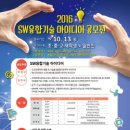 주식회사 케미드 이미지