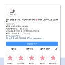 꼬타루 이미지
