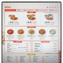 삼첩분식 울산대점 이미지