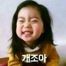 측도아라 이미지