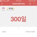 콘블리 이미지