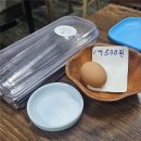 향기시대