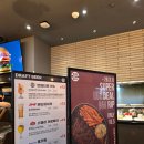 패티엔빅 | [더현대 서울] 번패티번 '빅립(Big Rip)' 내돈내산 솔직후기: 한정 메뉴라 먹어봤는데...