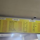 보보스스파랜드 이미지