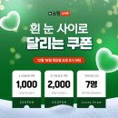 (주)시노텍스 이미지