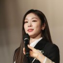 김연아, 튀르키예·시리아 지진 피해 어린이 위해 1억2000만원 기부 이미지