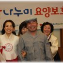 나누미3
