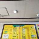 미소돌솥밥 이미지