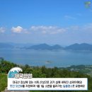 갱번마루 이미지