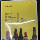 덕클 - 창원시 성산구 원이대로579번길 8 | 덕클