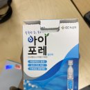 한양봄약국 이미지