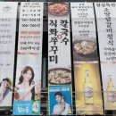 늘봄가 이미지