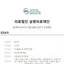 삼광기업 - 3824 | 삼광기업